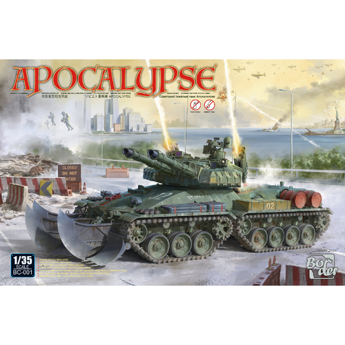 Border Model 1/35 Soviet Apocalypse Tank Plastic Model Kit [BC001]