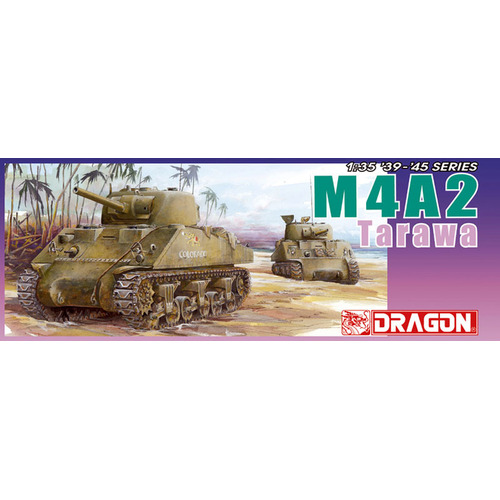 Dragon 1/35 M4A2 Tarawa [6062] Plastic Model Kit