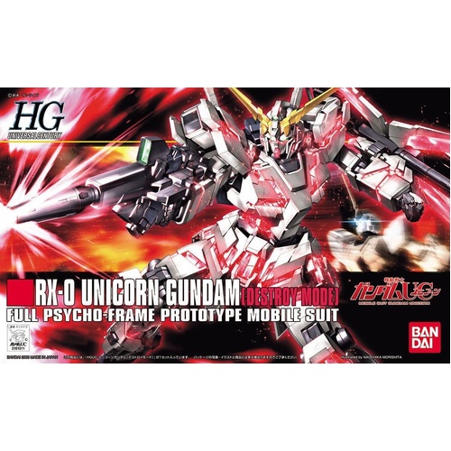 HGUC 1/144 RX-0 UNICORN GUNDAM (DESTROY MODE) 
