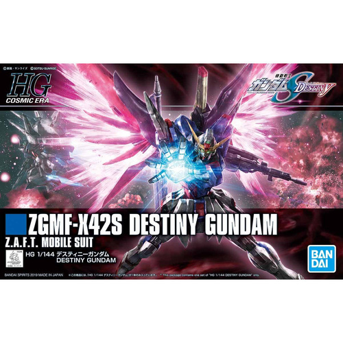 HGCE 1/144 DESTINY GUNDAM 