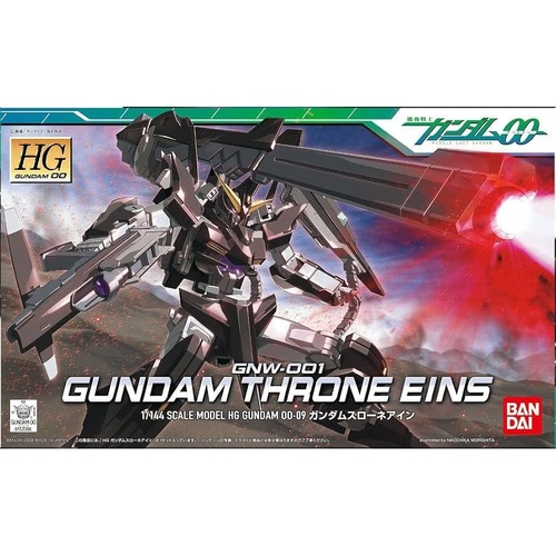 HG 1/144 Gundam Throne Eins 