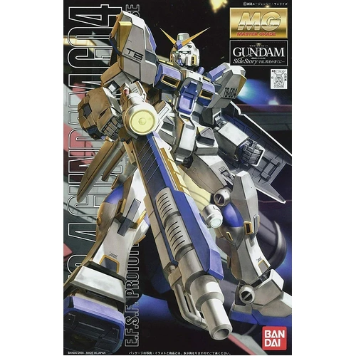MG 1/100 RX784 GUNDAM 