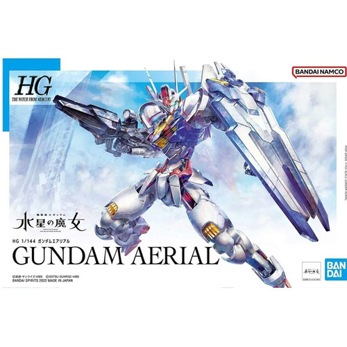HG 1/144 GUNDAM AERIAL 
