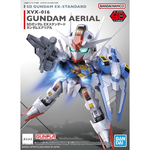 SD GUNDAM EX-STANDARD GUNDAM AERIAL 