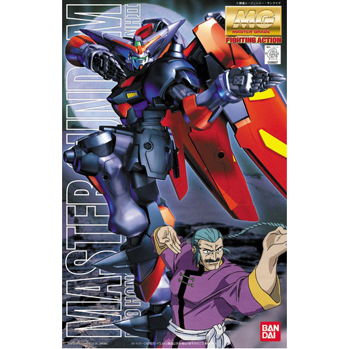 MG 1/100 Master Gundam 