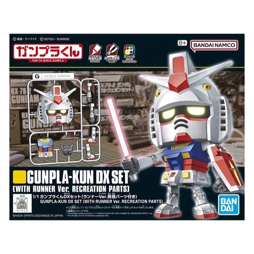 1/1 GUNPLA-KUN DX SET (WITH RUNNER Ver. RECREATION PARTS)