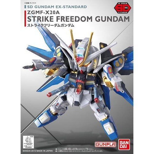 SD Gundam EX-Standard Strike Freedom Gundam 