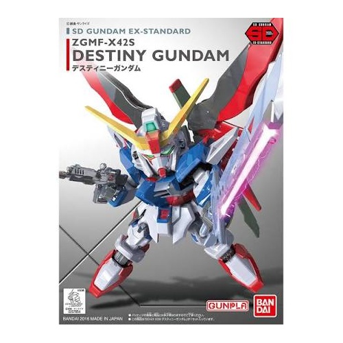 SD Gundam EX-Standard Destiny Gundam 