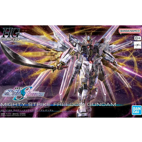 HG 1/144 MIGHTY STRIKE FREEDOM GUNDAM 