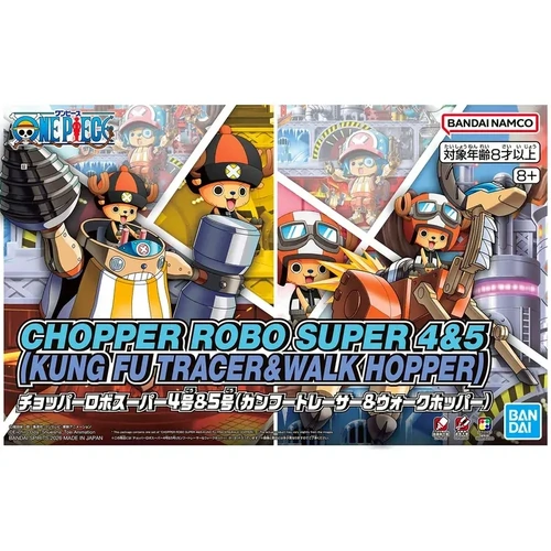 Chopper Robo Super 4&5 (Kung Fu Tracer &Walk Hopper)