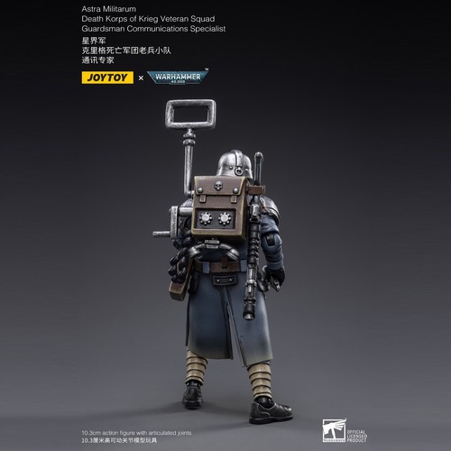 Warhammer 1/18 Scale Death Korps of Krieg Veteran Squad Guardsman Comm Specialist