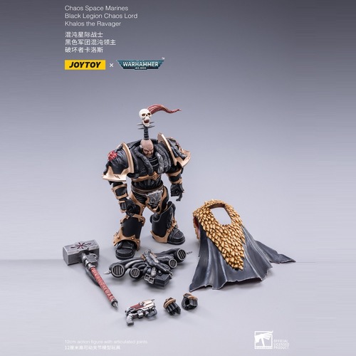 Warhammer Joy Toy 1/18 Scale Khalos the Ravager