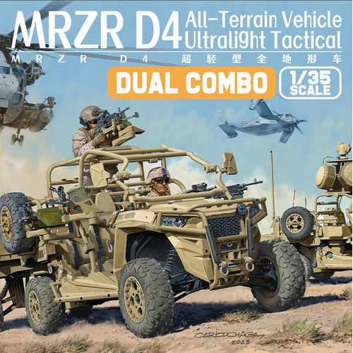 Magic Factory 1/35 MRZR D4 Ultra-light Tactical All-terrain Vehicle Plastic Model Kit
