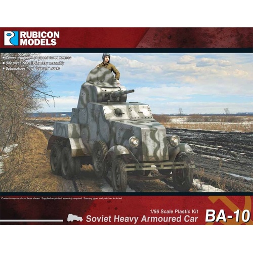 Rubicon BA-10 Heavy Armoured Car